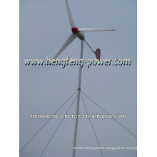 windmill generator600W(horizontal-axis wind turbine wind power generator)